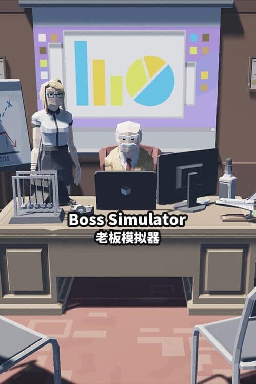 Boss Simulator cover art