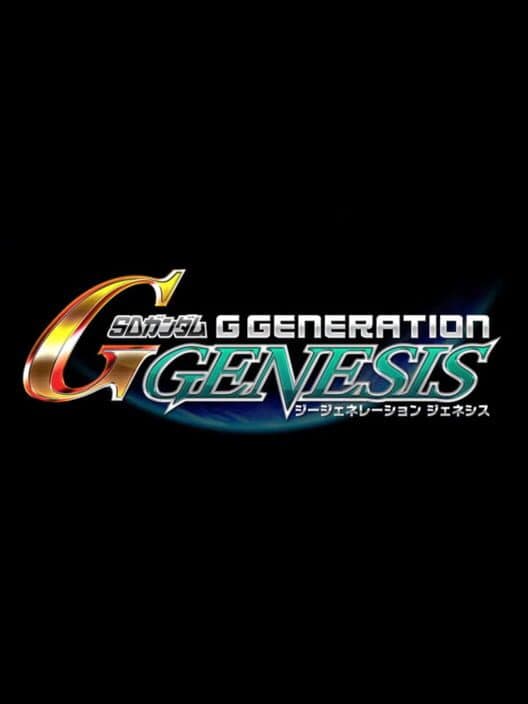 SD Gundam Online cover art