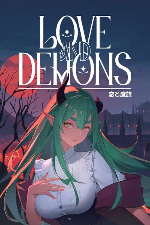 Love and Demons cover art
