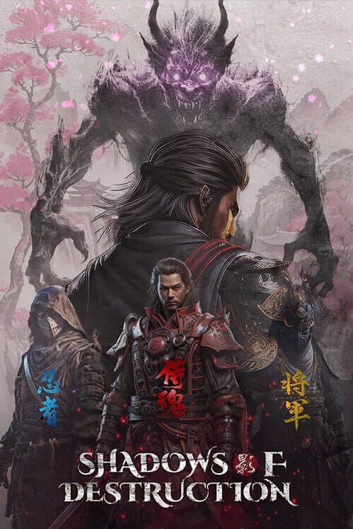 Shadows of Destruction cover art