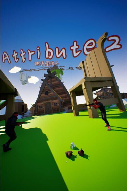 Attribute2 cover art