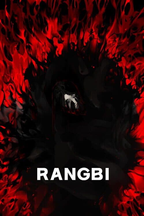 RangBi cover art