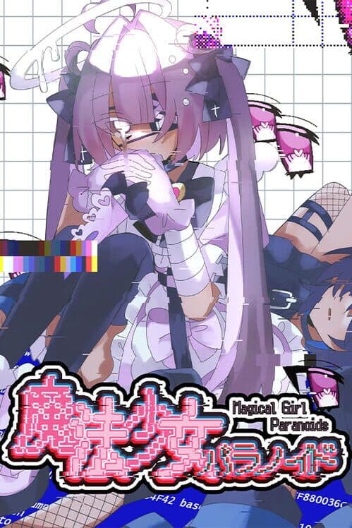 Magical Girl Paranoids cover art