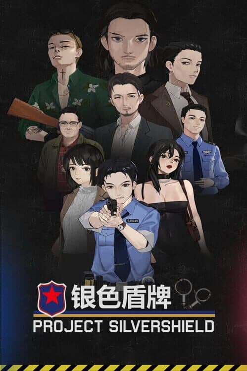 Project Silver Shield cover art