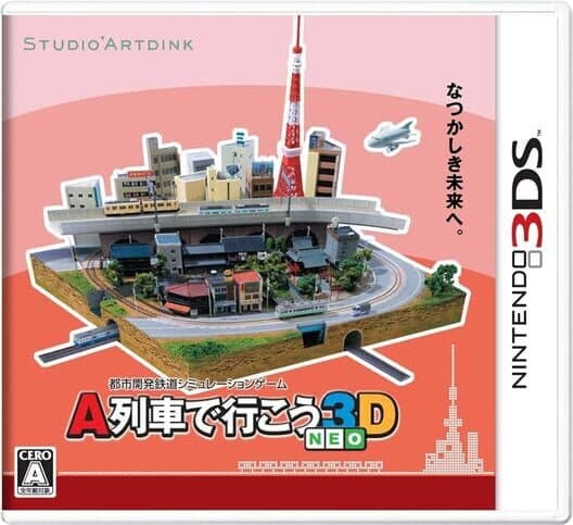 A-Ressha de Ikou 3D Neo cover art
