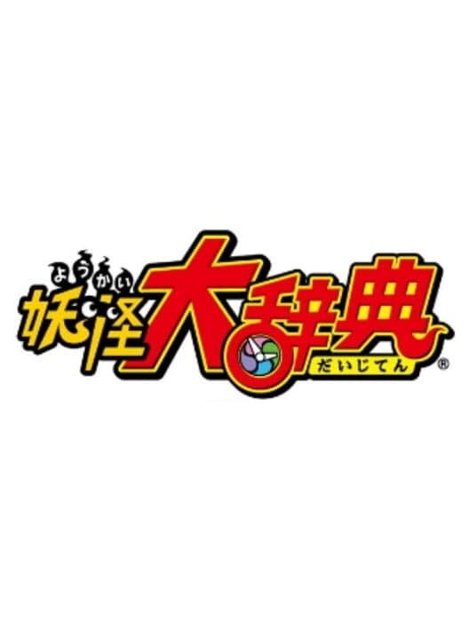 Yo-Kai Dictionary cover art