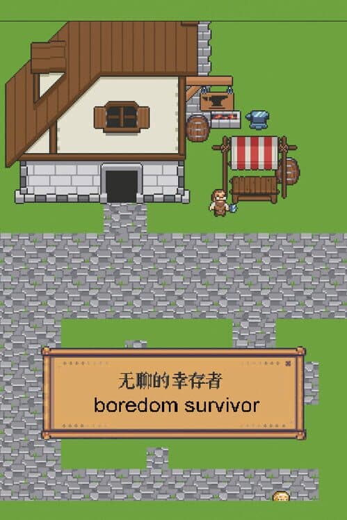 Boredom Survivor cover art