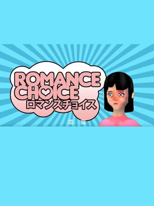 Romance Choice cover art