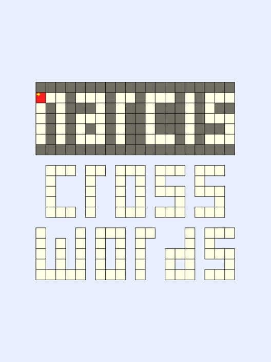Narcis Crosswords cover art