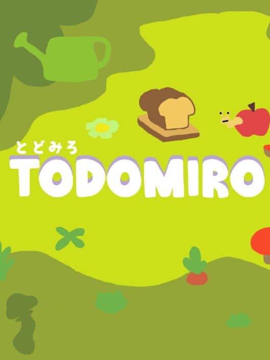 Todomiro cover art