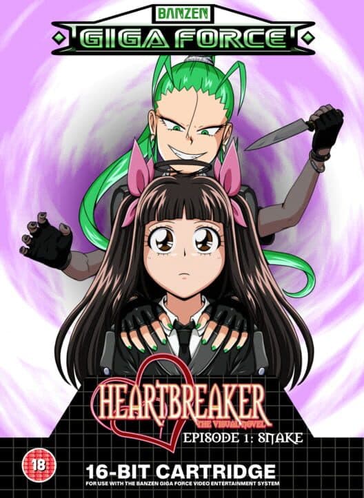 Heartbreaker: The Visual Novel cover art
