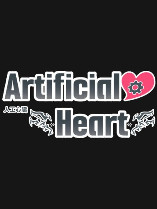 Artificial Heart cover art
