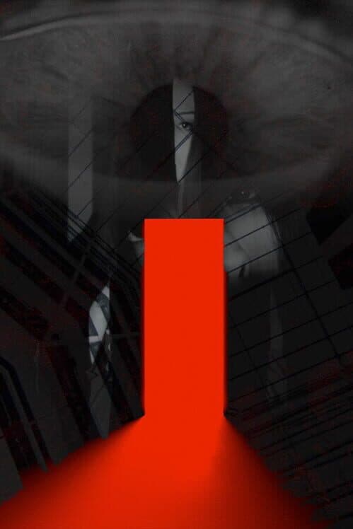Project D cover art