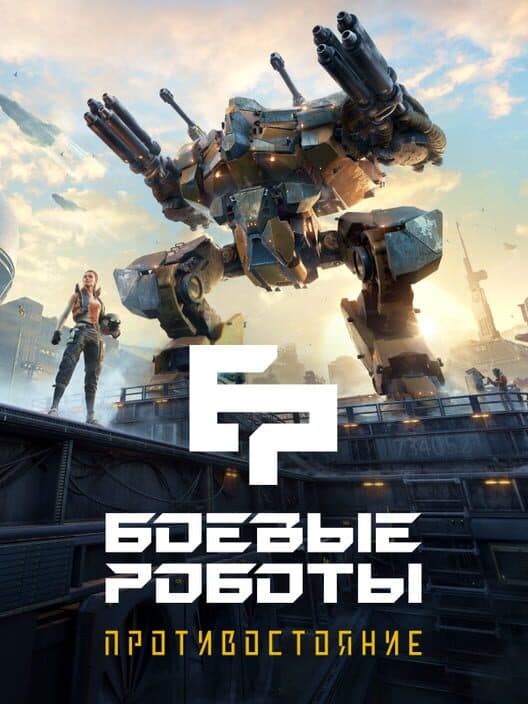 Battle Robots: Confrontation cover art
