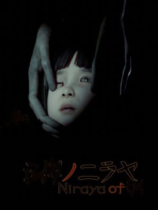 Niraya of cover art