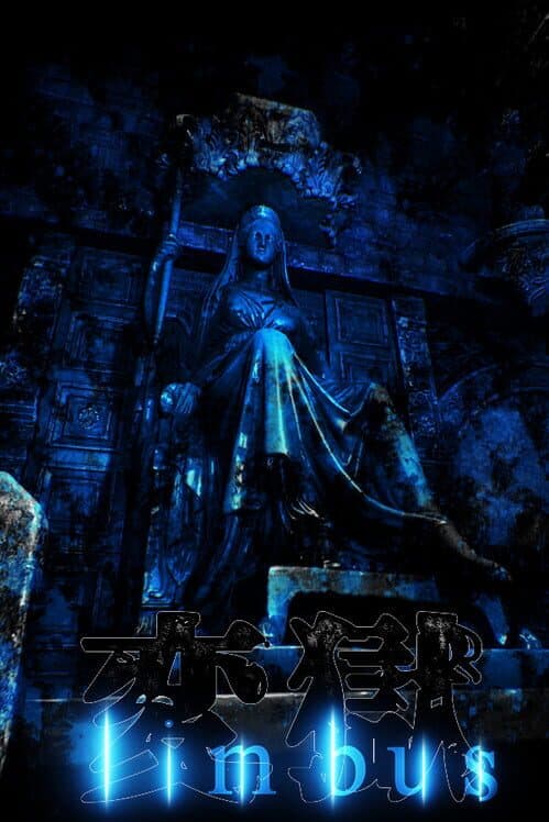 Limbus cover art