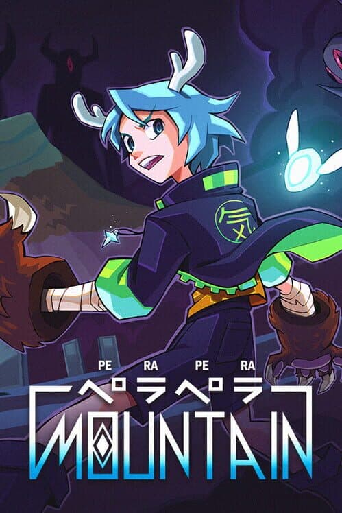 PeraPera Mountain cover art