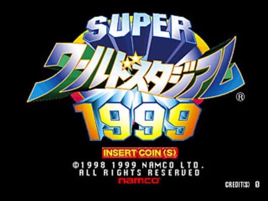 Super World Stadium '99 cover art