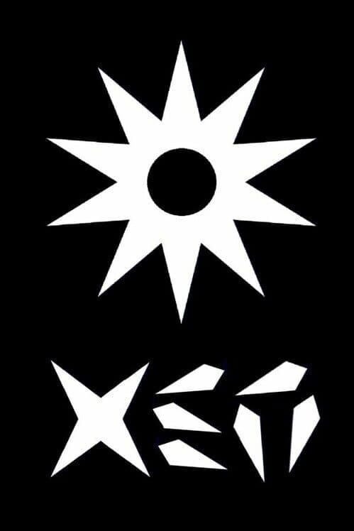 Xen cover art