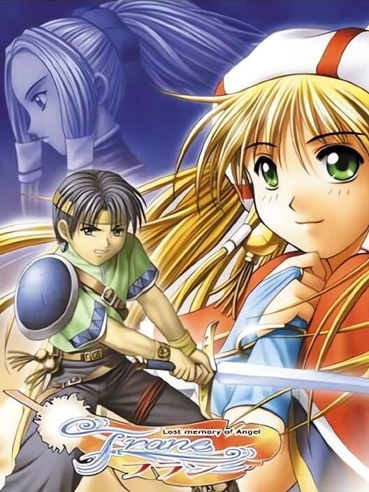Lost Memory of Angel Frane cover art