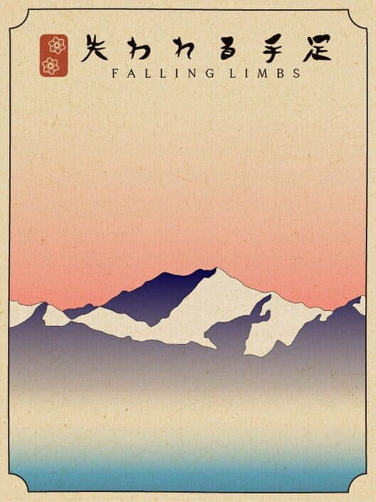 Falling Limbs cover art