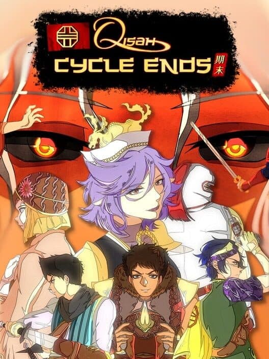 Qisah Tomang: Cycle Ends cover art