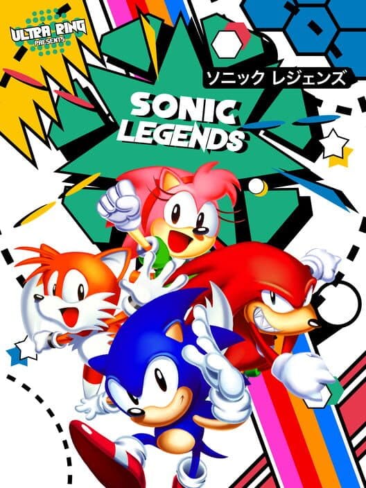 Sonic Legends cover art