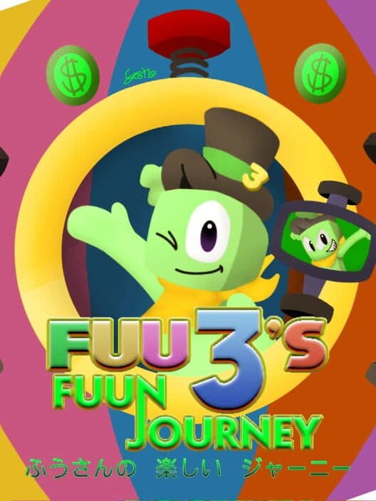 Fuu3's Fuun Journey cover art