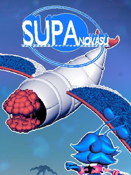 Super Nova cover art