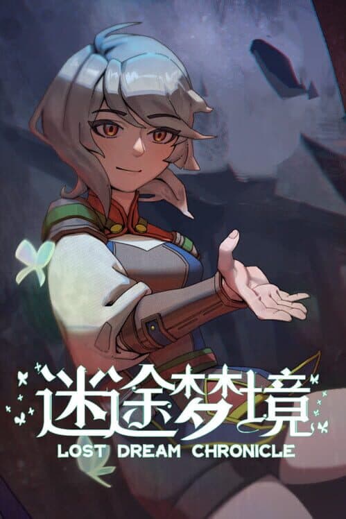 Lost Dream Chronicle cover art