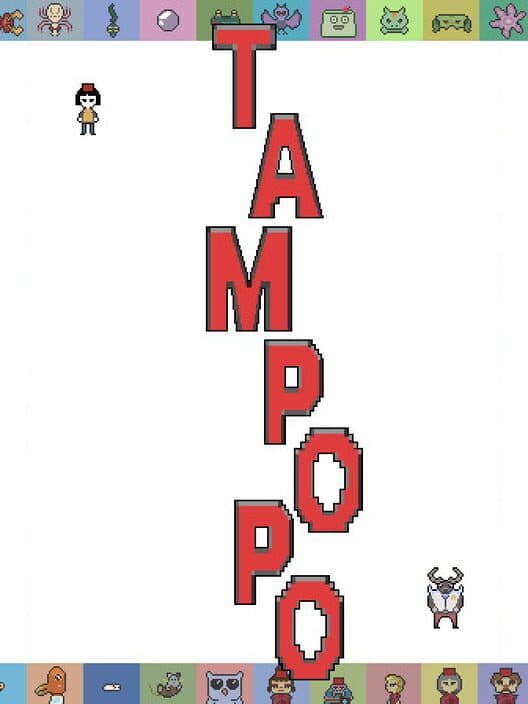 Tampopo cover art
