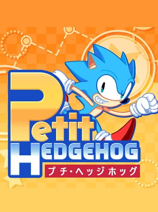 Petit Hedgehog cover art