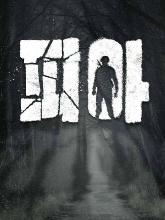 Pia cover art