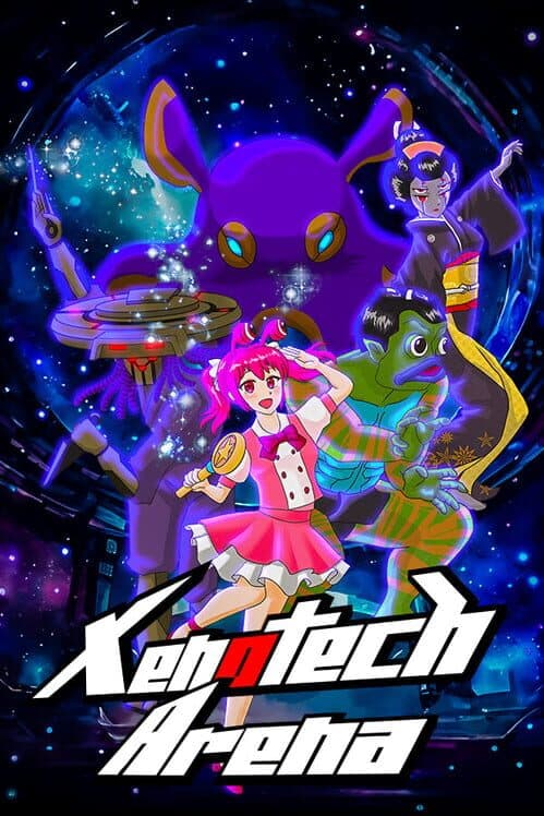 Xenotech Arena cover art