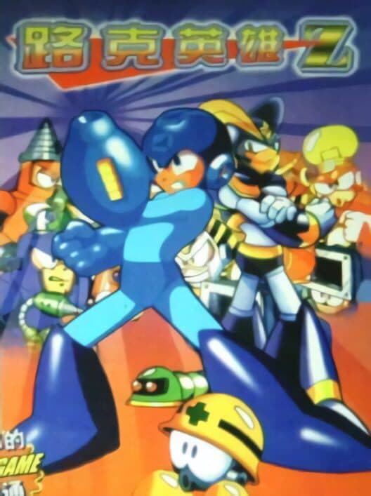 Zook Hero 2 cover art
