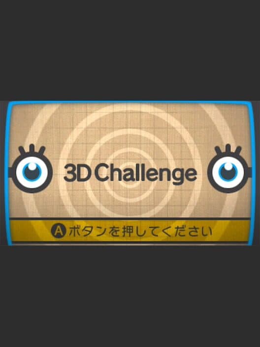 3D Challenge cover art