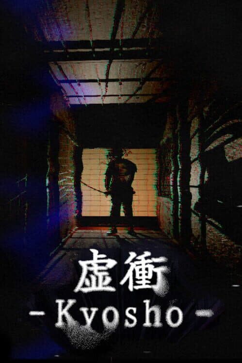Kyosho cover art