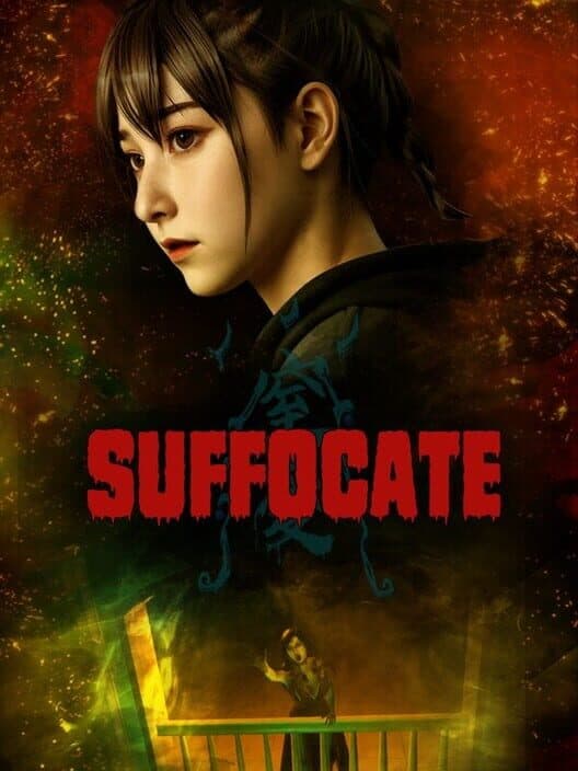 Suffocate cover art