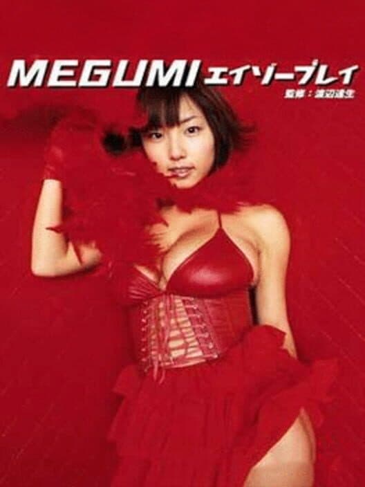 Eizo Play: Megumi cover art