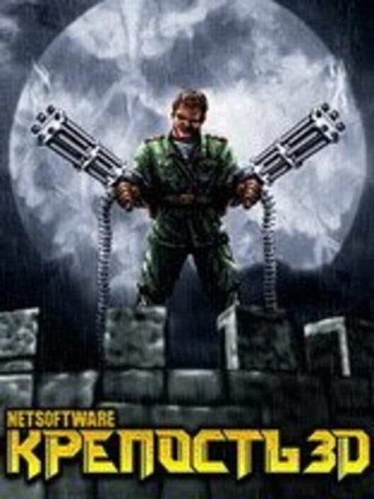 Castle 3D cover art
