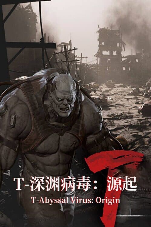 T-Abyssal Virus: Origin cover art