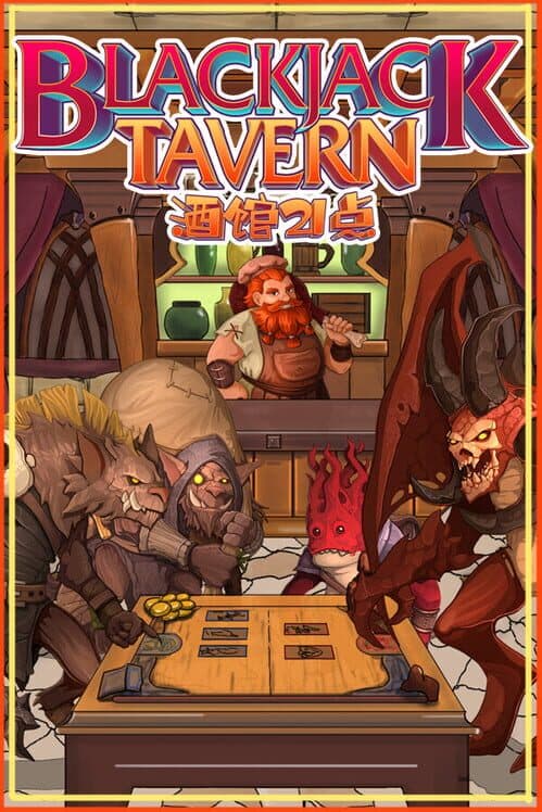 Blackjack Tavern cover art