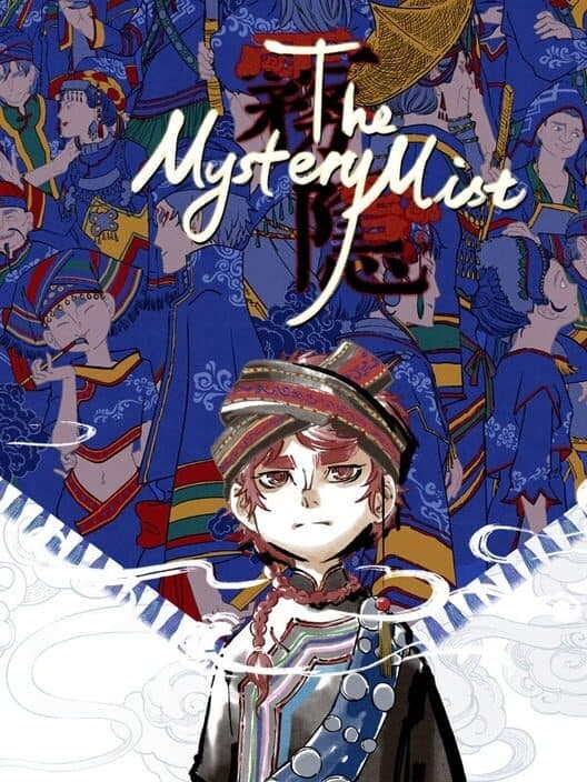 The Mystery Mist cover art