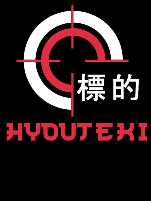 Hyouteki cover art