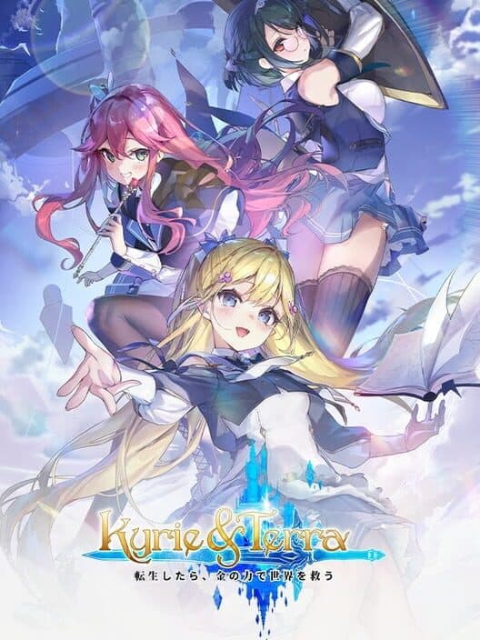 Kyrie and Terra cover art
