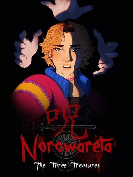 Norowareta: The Three Treasures cover art