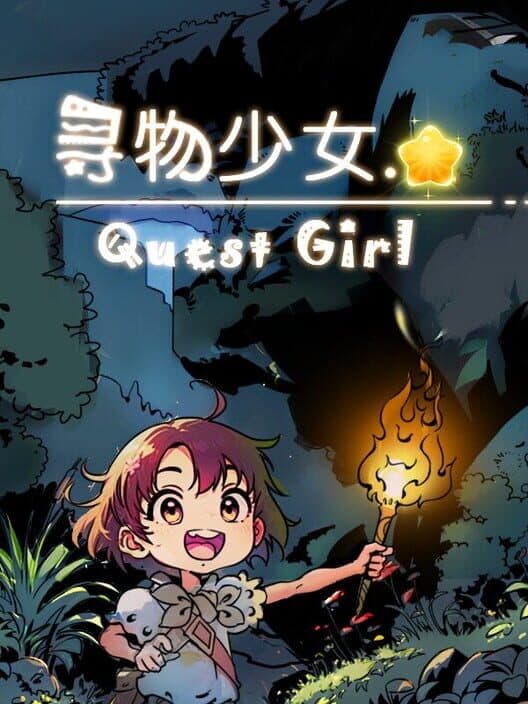 Quest Girl cover art