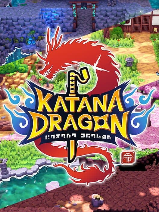 Katana Dragon cover art