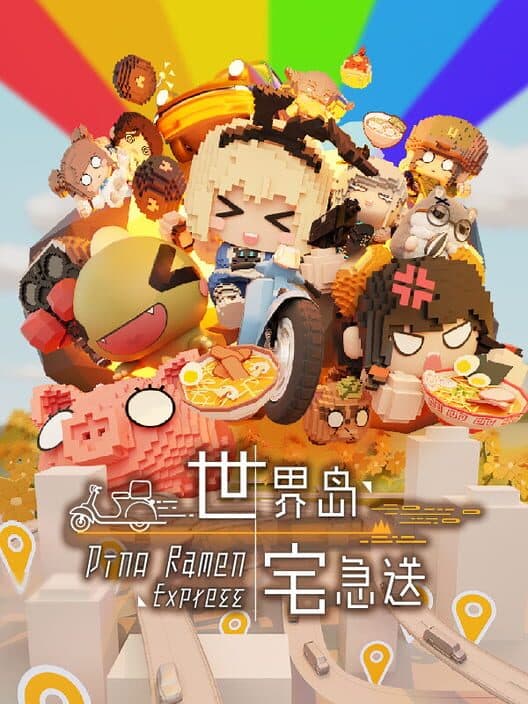 Dino Ramen Express cover art