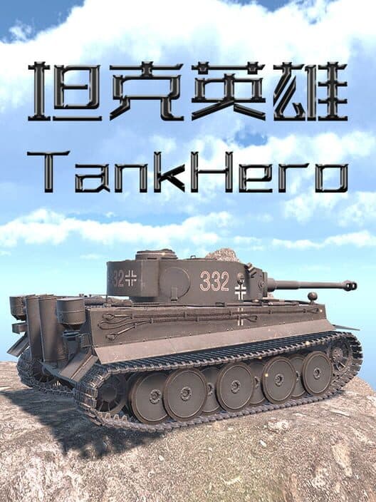 TankHero cover art
